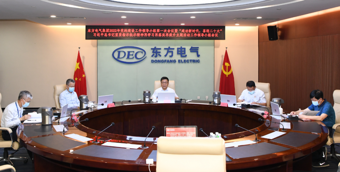 6686体育(中国)官方网站