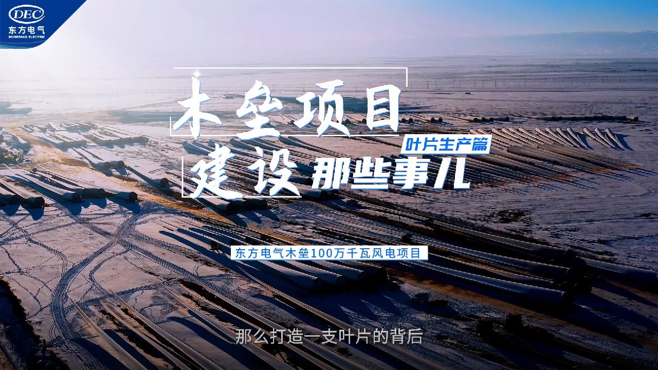 6686体育(中国)官方网站