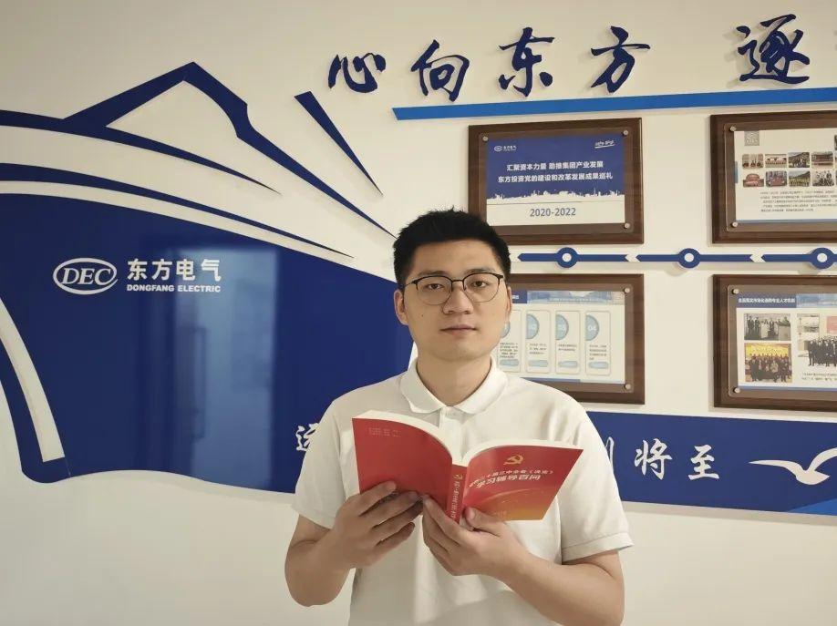 【下层动态】6686体育电气集团宽大团员青年认真学习贯彻党的二十届三中全会精神（二）-6686体育
