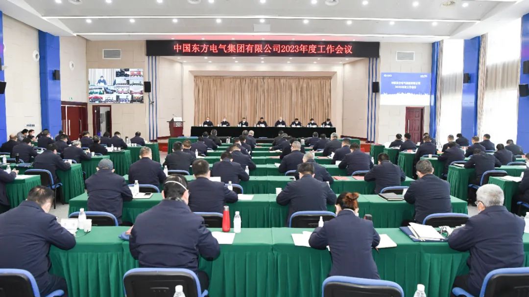 6686体育(中国)官方网站