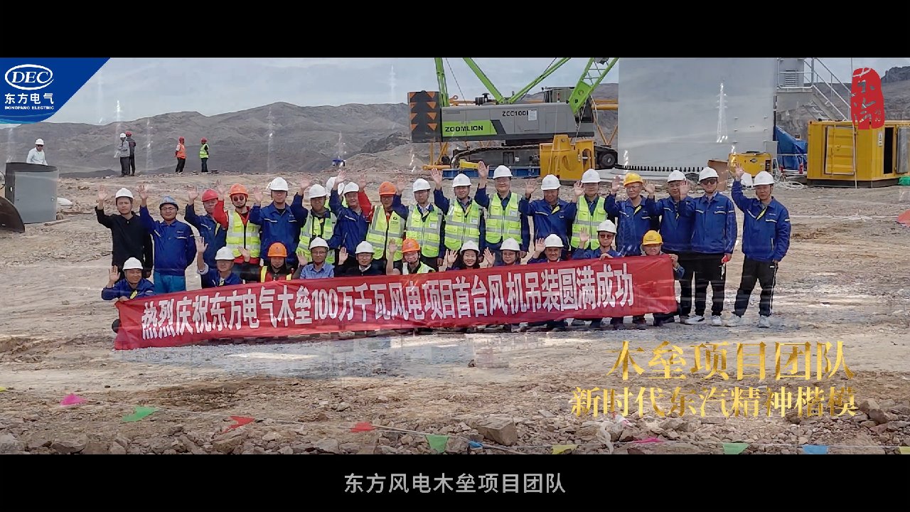 6686体育(中国)官方网站