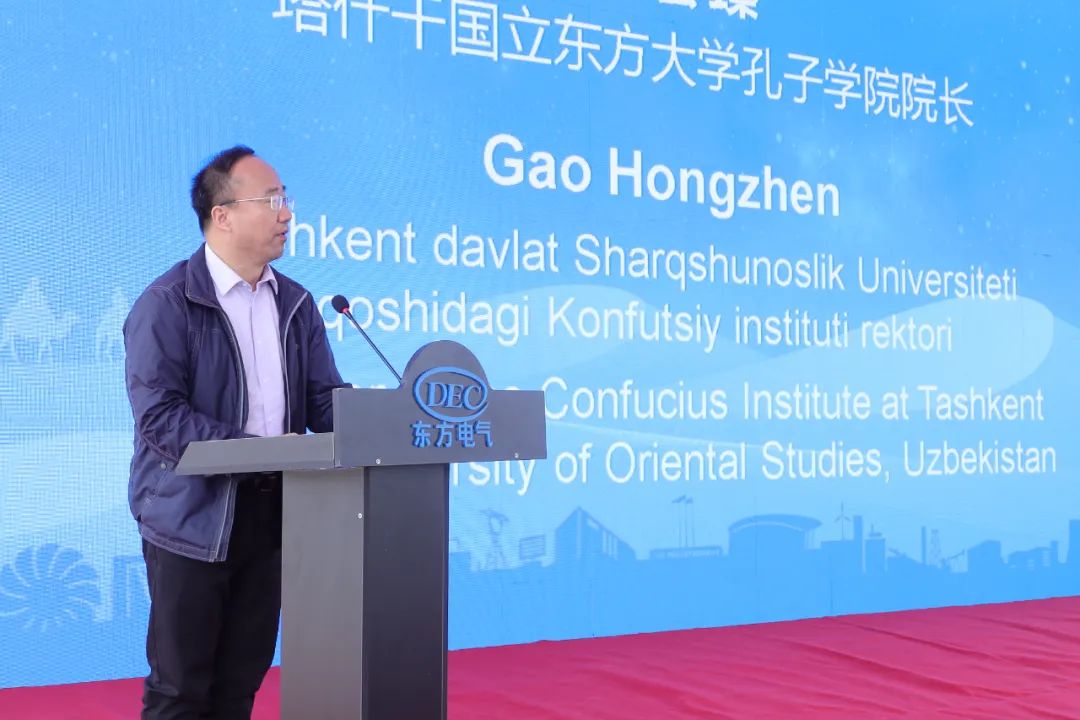 [中国日报]6686体育电气外洋开放日 | 赓续古板友谊 共创优美未来-6686体育