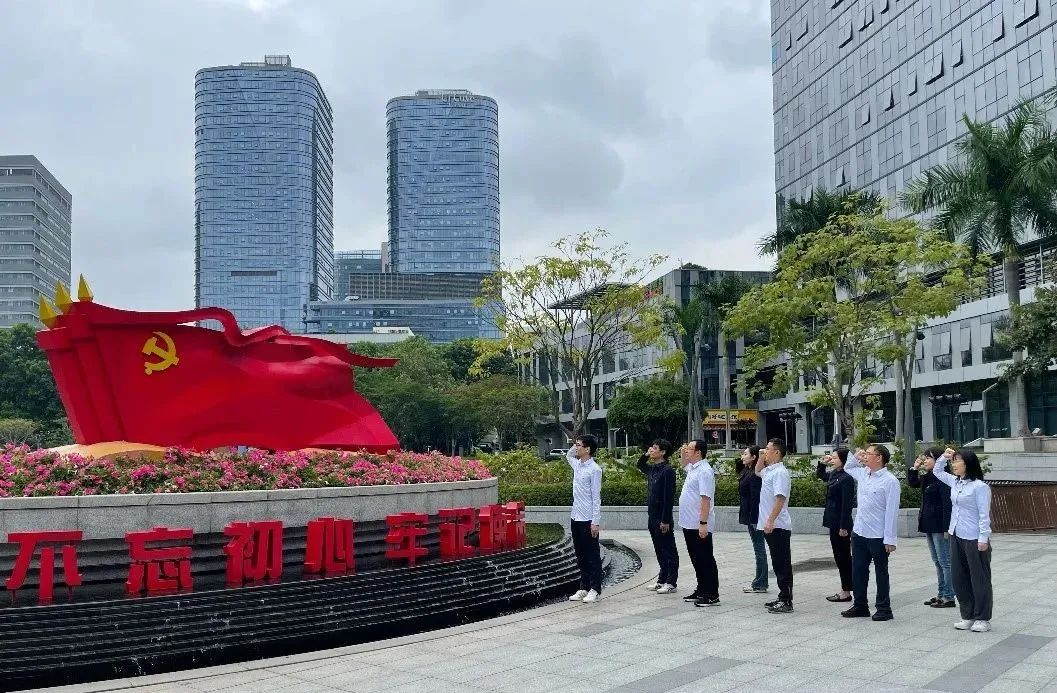 6686体育电气集团推动党的二十大精神在下层落地生根①-6686体育