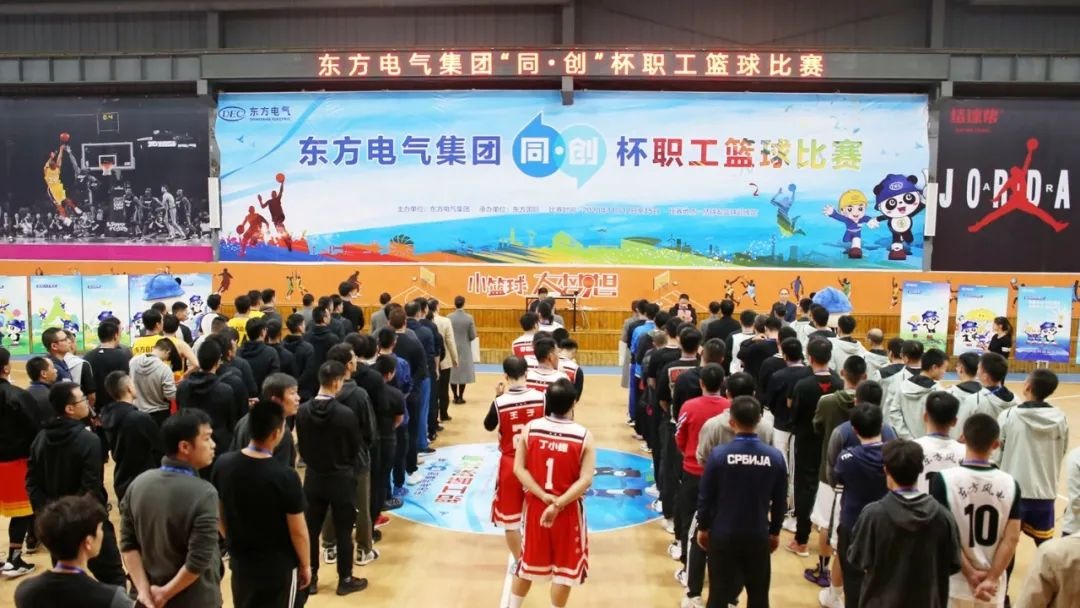 6686体育(中国)官方网站