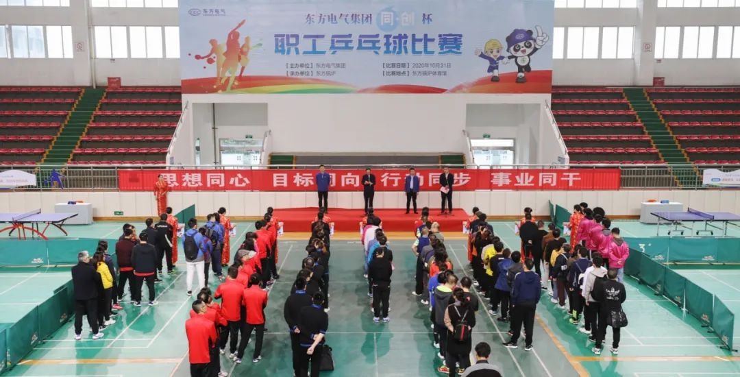 6686体育(中国)官方网站