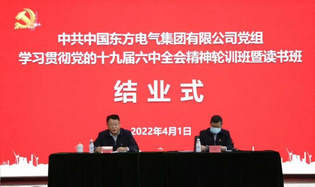 6686体育(中国)官方网站