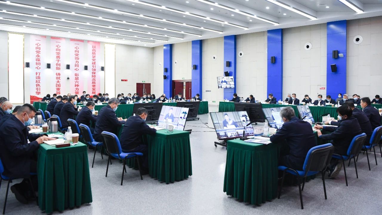 6686体育电气集团召开学习宣传贯彻党的二十大精神高质量生长重点问题钻研会暨党组理论学习中心组（扩大）学习会-6686体育