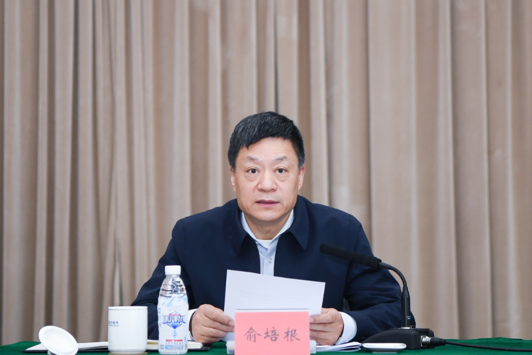 6686体育电气集团召开学习贯彻习近平新时代中国特色社会主义头脑主题教育发动安排会-6686体育