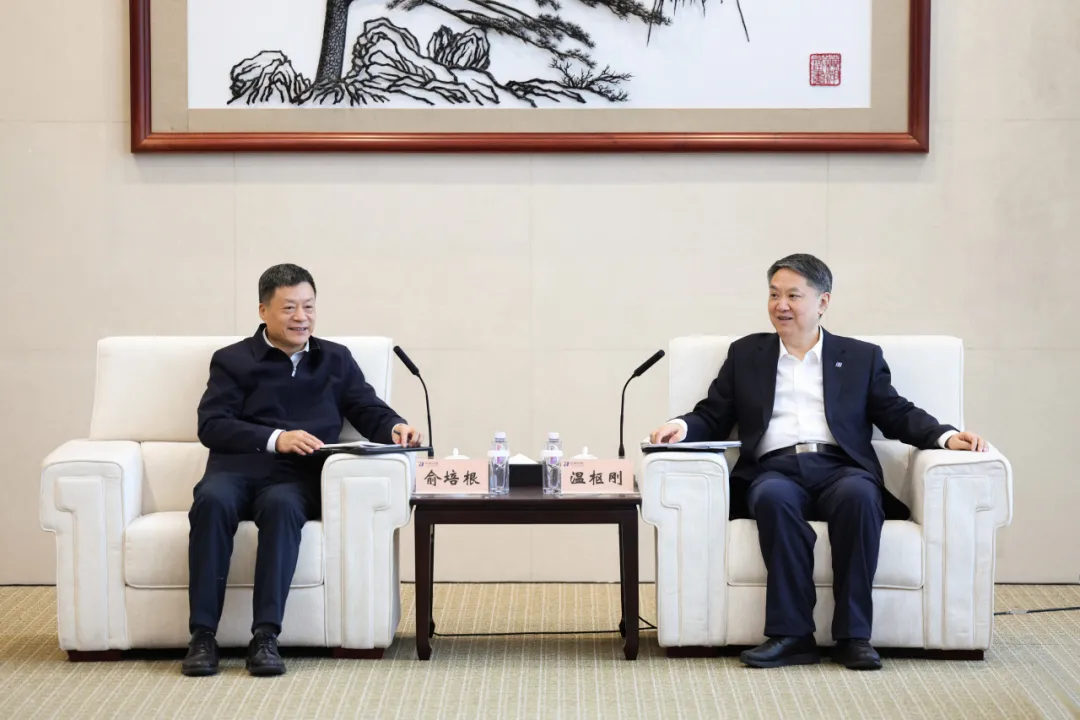 俞培根率队会见中国华能-6686体育