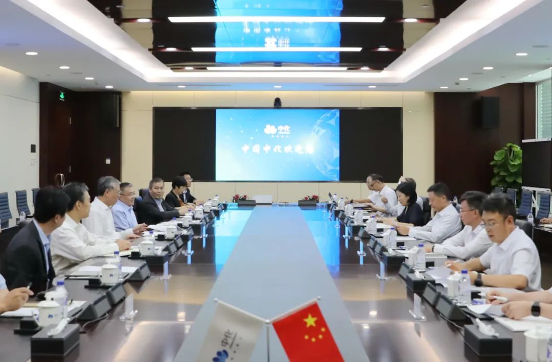 俞培根率队会见中国中化-6686体育