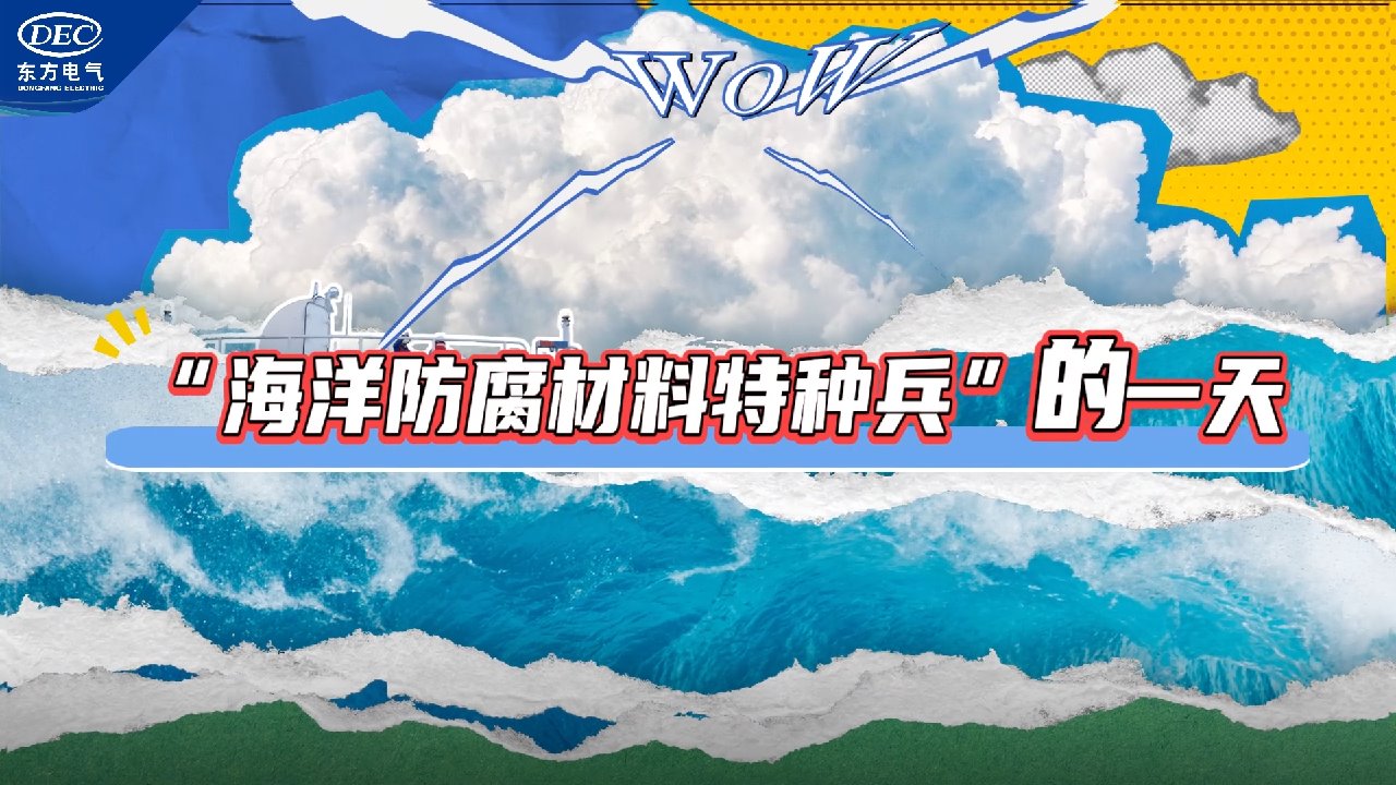 6686体育(中国)官方网站
