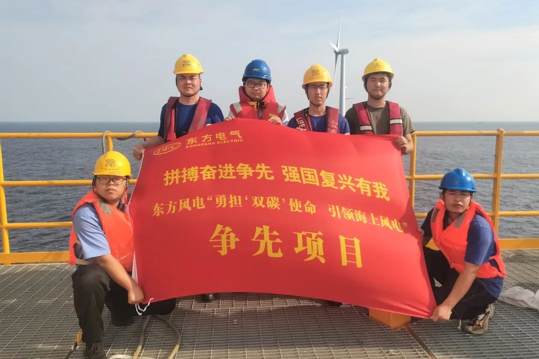 推动提质增效，，，，他们这样“争先”-6686体育