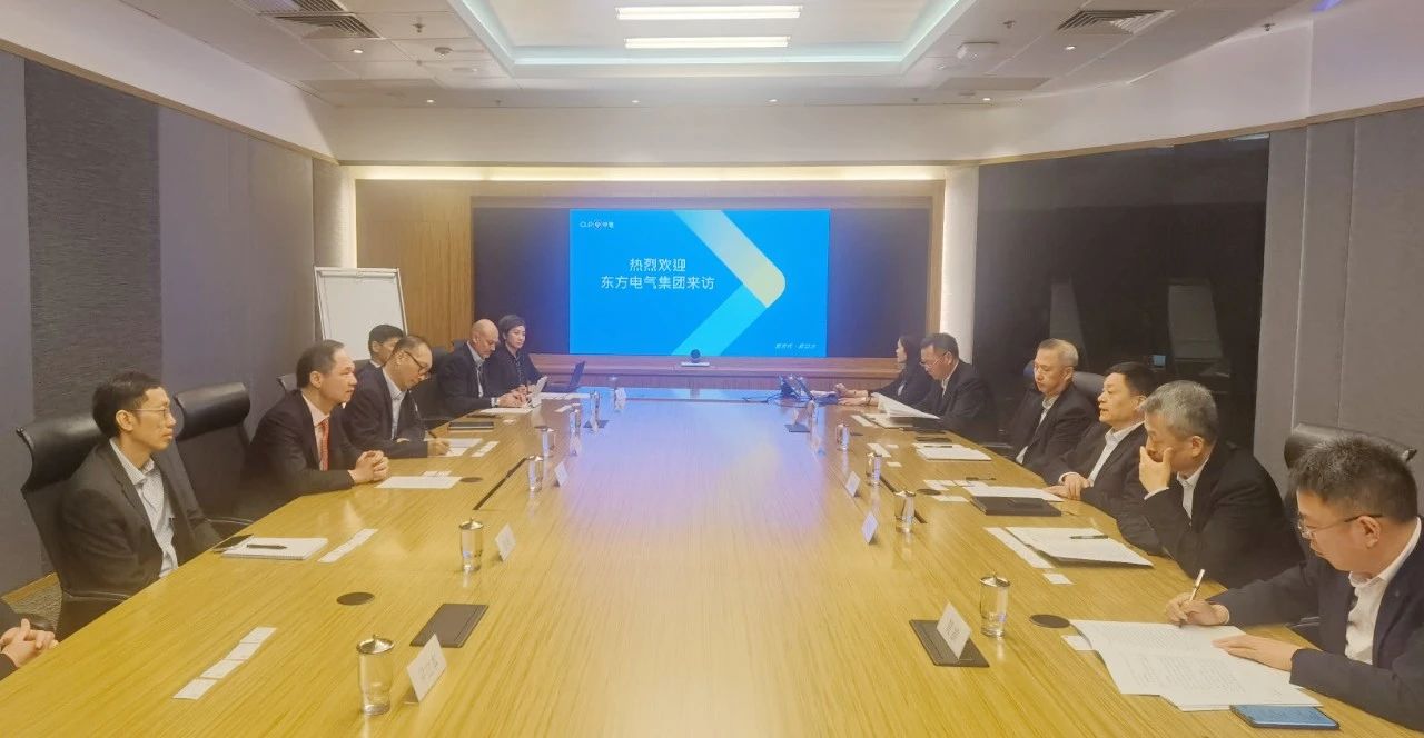 俞培根率队会见中电集团、中信泰富-6686体育