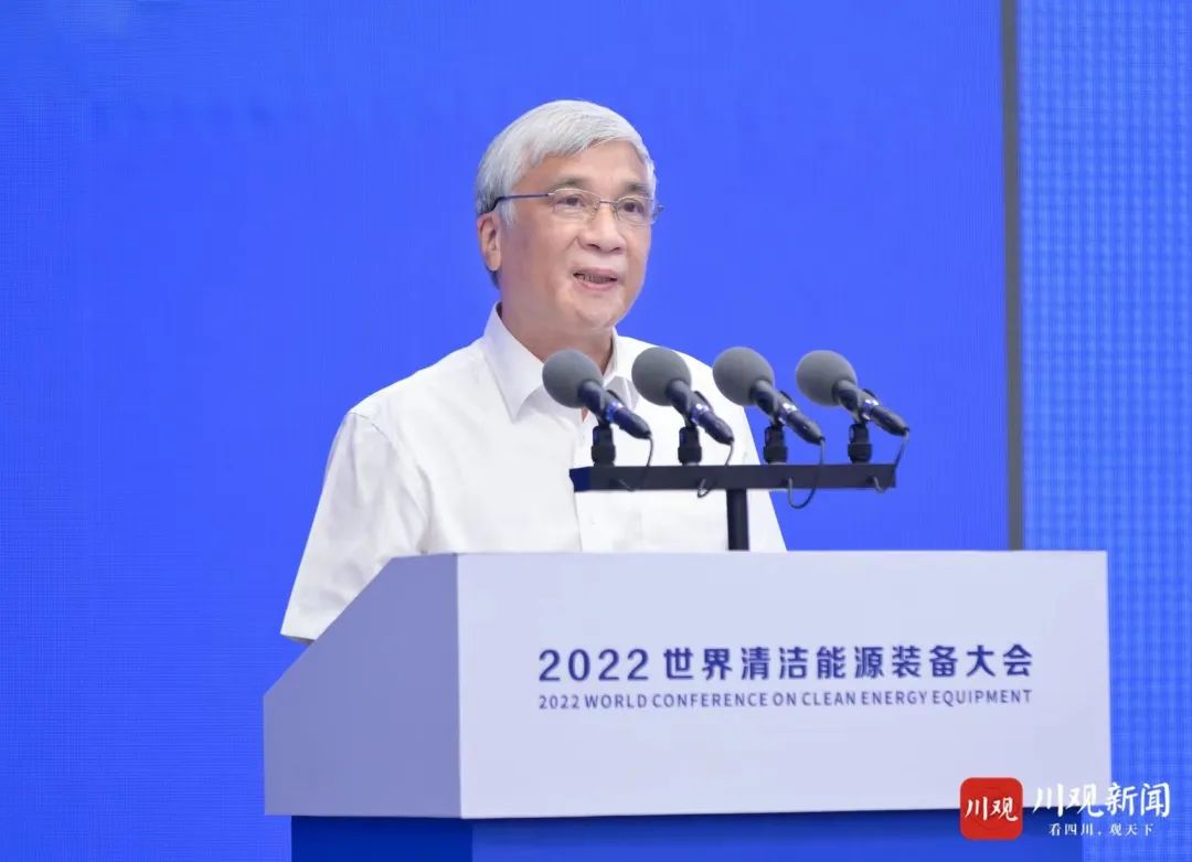 俞培根出席2022天下清洁能源装备大会开幕式并作主题演讲-6686体育