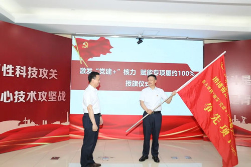 6686体育(中国)官方网站