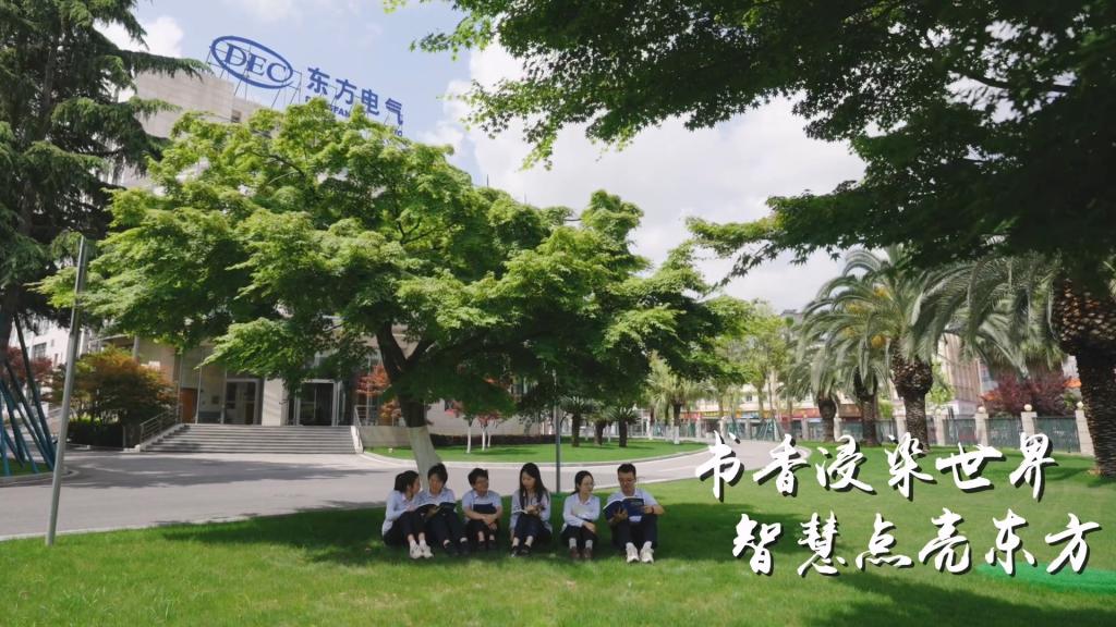 6686体育(中国)官方网站