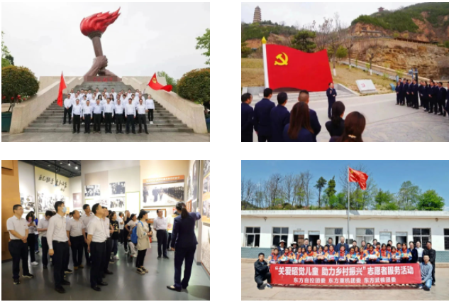  【事情动态】以“五学”模式推动理论学习走心走深-6686体育