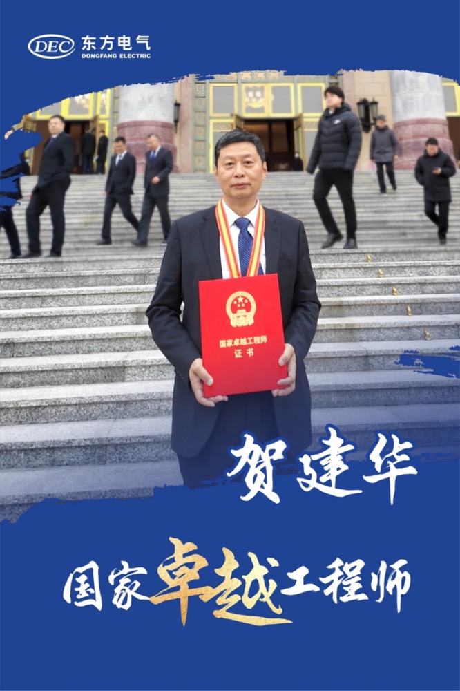 6686体育(中国)官方网站