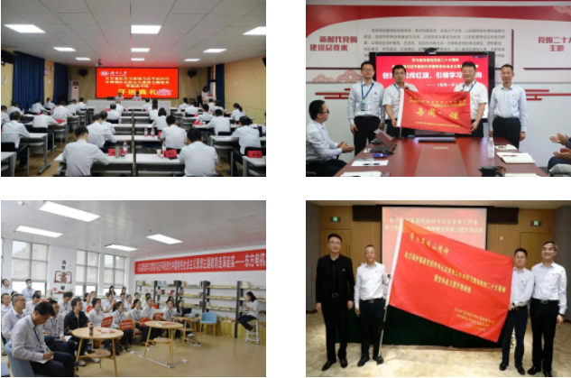  【事情动态】以“五学”模式推动理论学习走心走深-6686体育