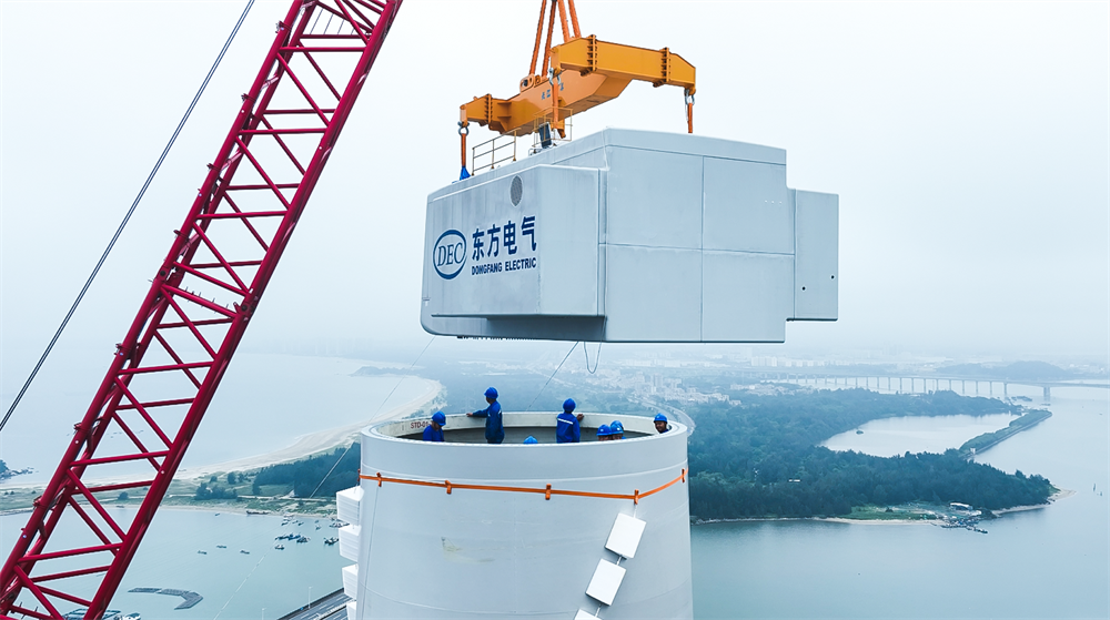 6686体育(中国)官方网站