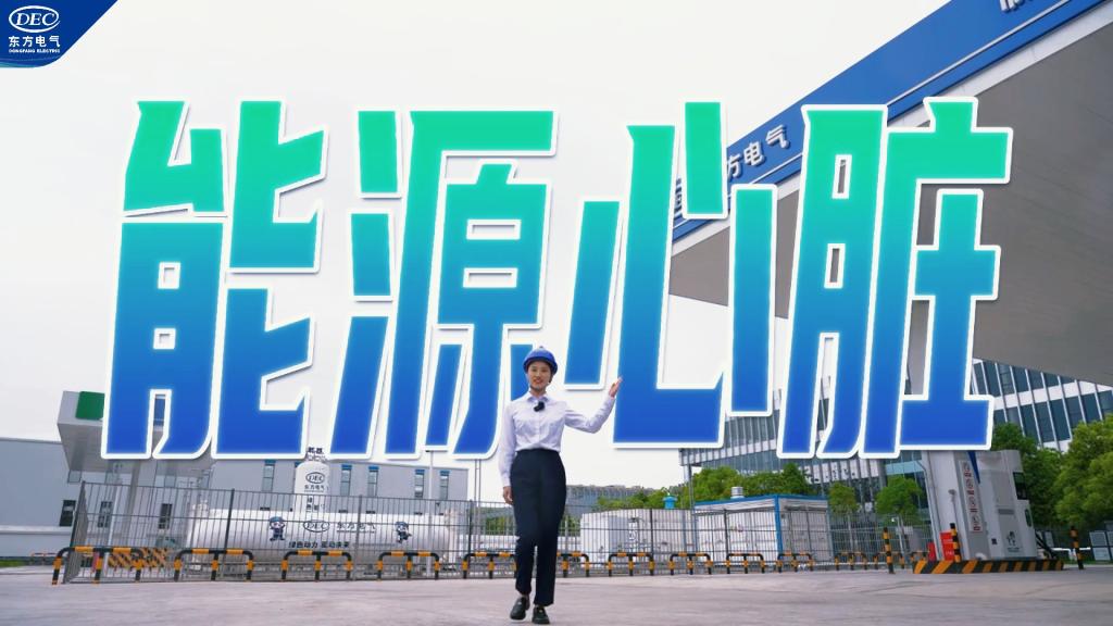 6686体育(中国)官方网站