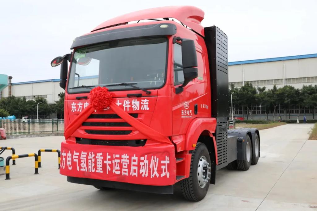 6686体育电气氢能商用车实现批量交付-6686体育