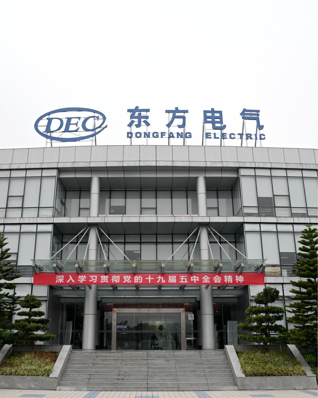 6686体育(中国)官方网站