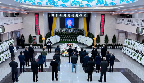 6686体育(中国)官方网站