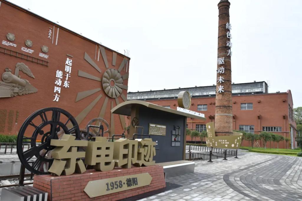 国家级名单宣布！6686体育电气3项入选-6686体育