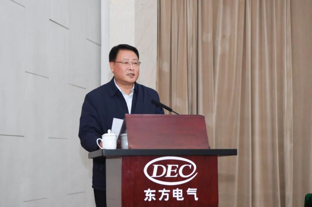 [中国能源新闻网]6686体育电气集团召开2024年党的建设暨党风廉政建设和反糜烂事情聚会-6686体育