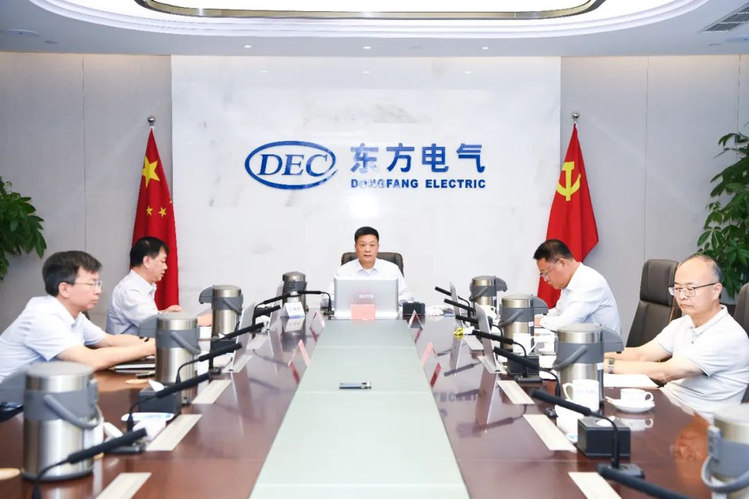 6686体育电气集团党组转达学习习近平总书记近期主要讲话和主要指示精神-6686体育