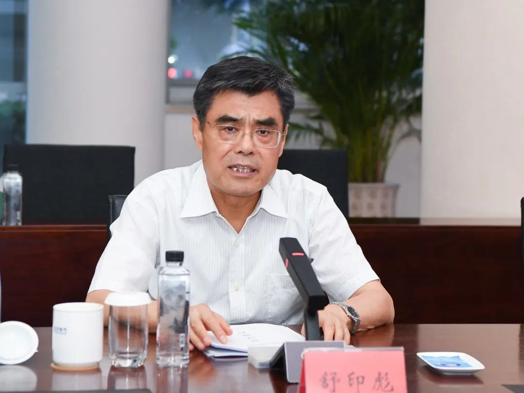 【6686体育要闻】6686体育电气集团党组召开主题教育调研效果交流会-6686体育