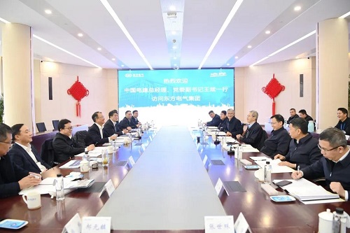 6686体育(中国)官方网站
