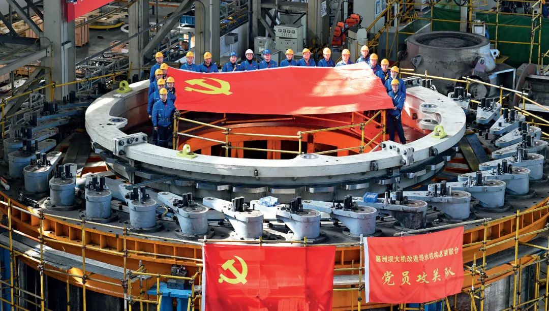 [《国企》杂志]夯基垒台强内功 助力党建攀新高-6686体育