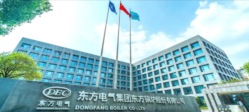 以刷新激活力！加速培育新质生产力-6686体育