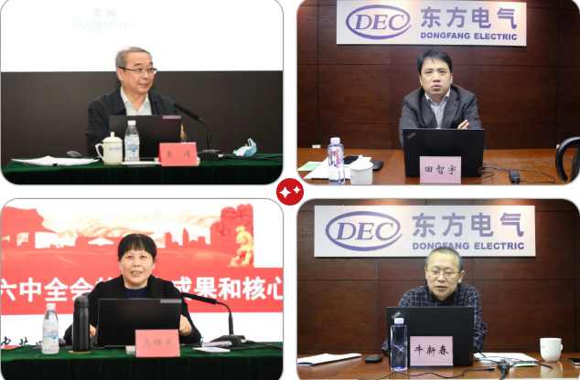 6686体育(中国)官方网站