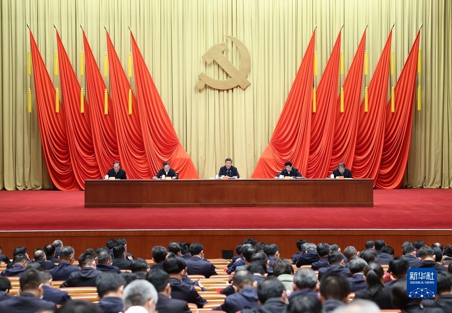 习近平在中央党校（国家行政学院）中青年干部培训班 开班式上揭晓主要讲话-6686体育