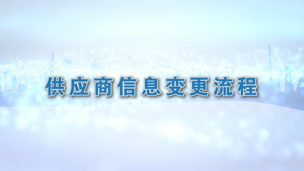 6686体育(中国)官方网站