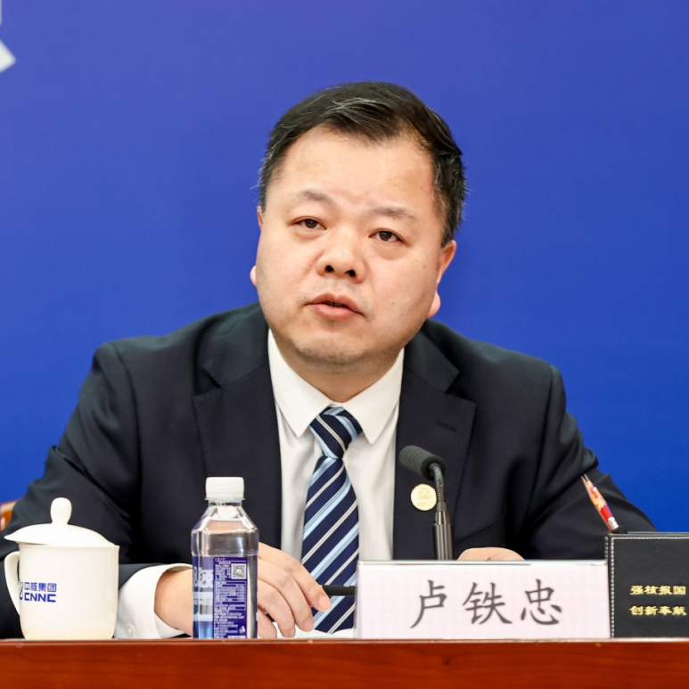 [国资小新]两会国企新声｜施展AI+赋能效应 加速制造业转型升级-6686体育
