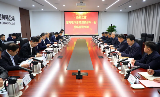 张彦军率队会见中国电气装备-6686体育