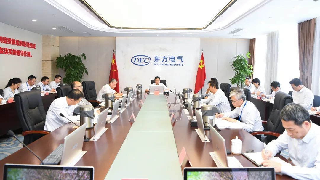 6686体育电气集团党组认真学习贯彻习近平总书记在广东考察时的主要讲话精神-6686体育