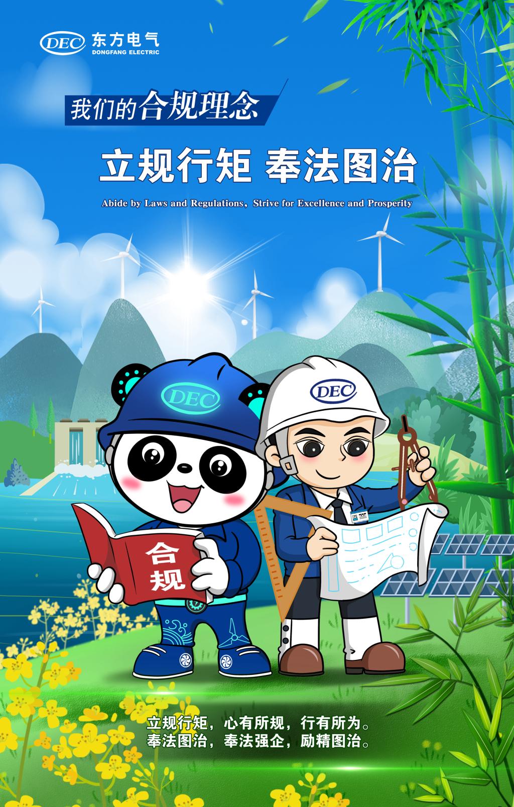 6686体育(中国)官方网站