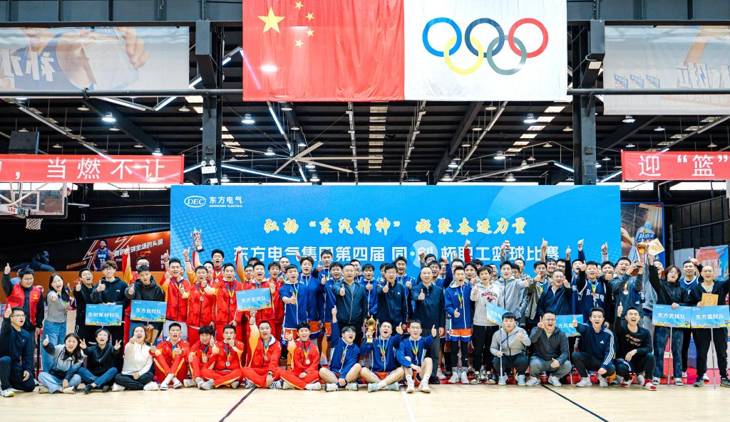 6686体育(中国)官方网站