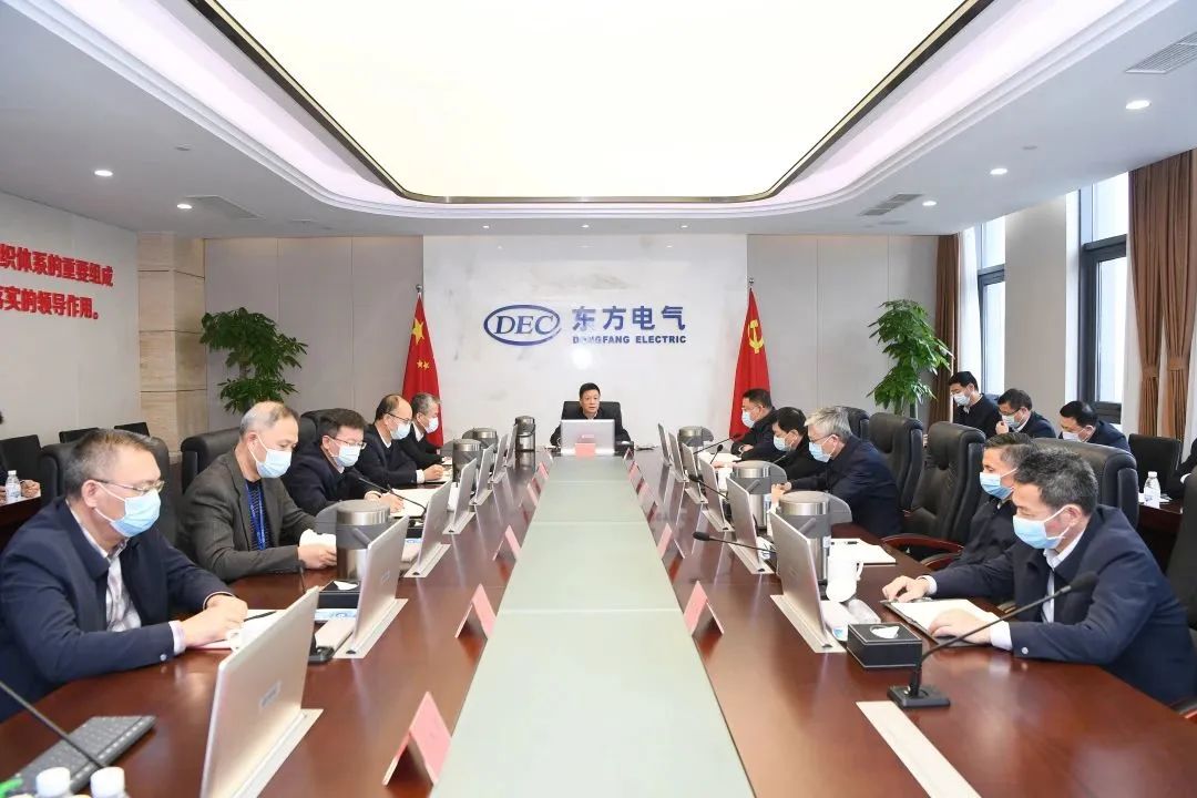 6686体育电气集团党组转达学习习近平总书记近期主要讲话和主要指示指挥精神 研究安排近期清静生产和疫情防控事情-6686体育