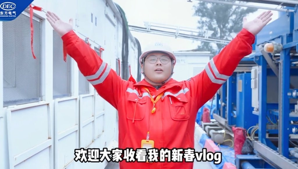 6686体育(中国)官方网站
