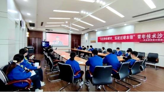 6686体育电气集团推动党的二十大精神在下层落地生根②-6686体育