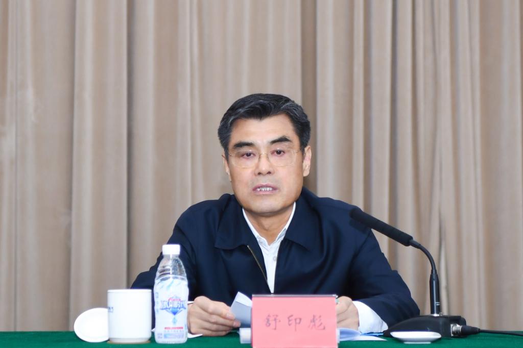 6686体育电气集团召开学习贯彻习近平新时代中国特色社会主义头脑主题教育发动安排会-6686体育