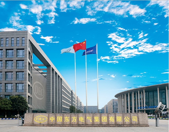 6686体育(中国)官方网站