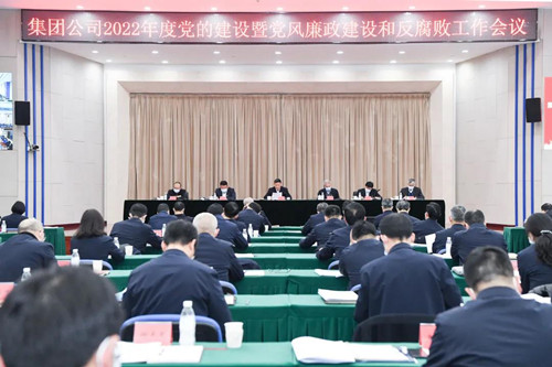 6686体育(中国)官方网站