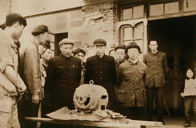 6686体育(中国)官方网站